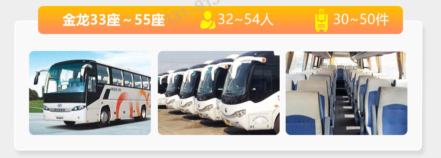 青海_24.jpg