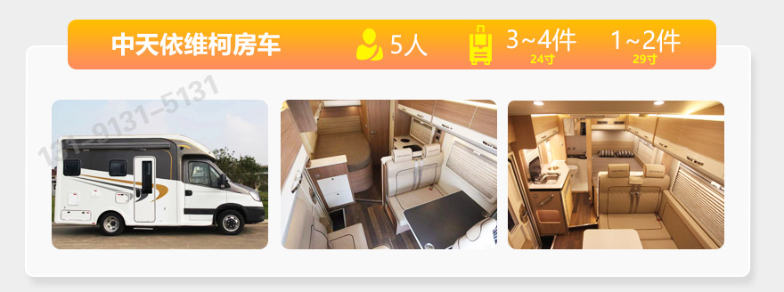 青海_26.jpg